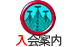 ē