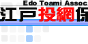 ]˓ԕۑ